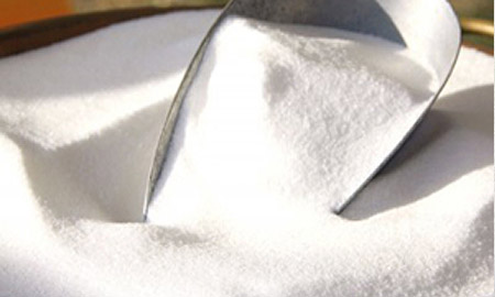 Brazil ICUMSA 150 sugar — polarization 99.70% min, white fine grain